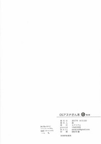 第28页图