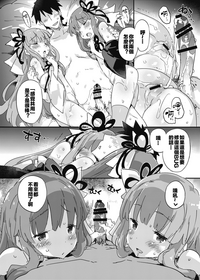 第20頁圖
