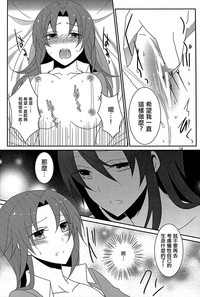 第16页图