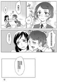 第24頁圖