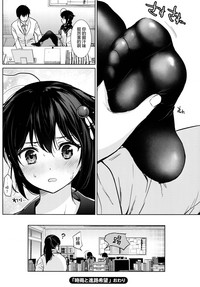 第48頁圖