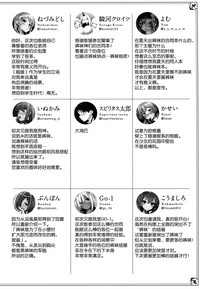 第80頁圖