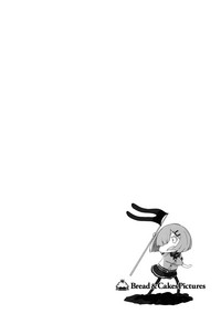 第84頁圖
