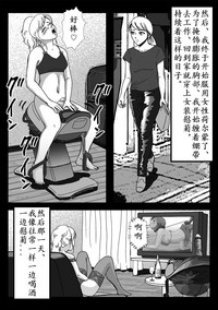 第24頁圖