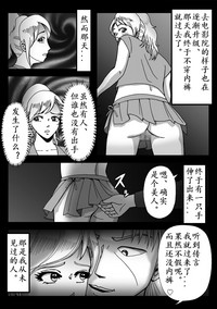第36頁圖