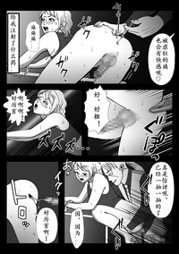 第40頁圖