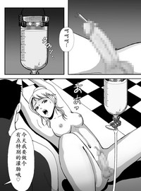 第4頁圖