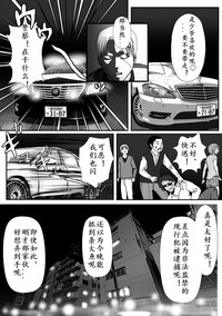 第52頁圖