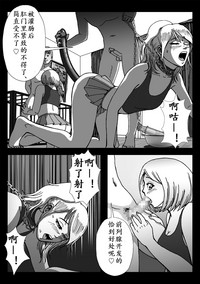 第60頁圖