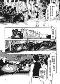 第24頁圖