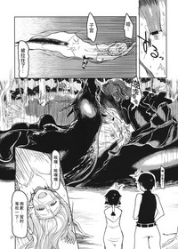 第28頁圖