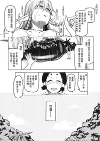 第32頁圖