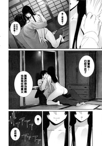 第16页 封面 - HaSM.cc