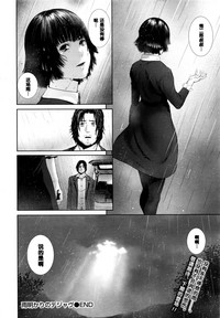 第24页 封面 - HaSM.cc
