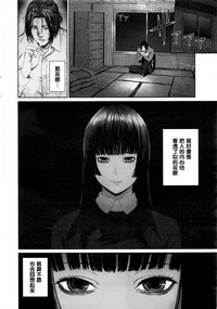 第8页 封面 - HaSM.cc
