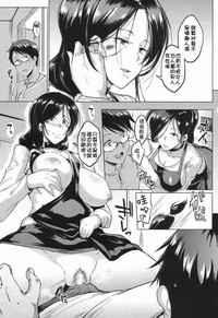 第12页图