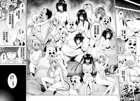 第20頁圖