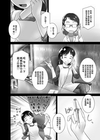 第4页 封面 - HaSM.cc