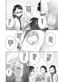 第8页 封面 - HaSM.cc