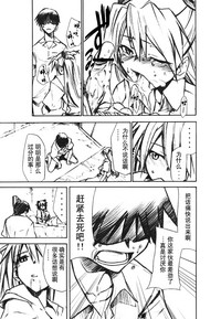 第16页图