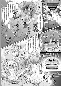 第16页图