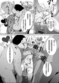 第28页图