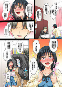 第12页图