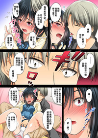 第16页图