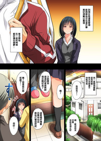 第4页图