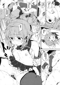 第20页图