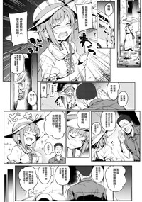 第4页图