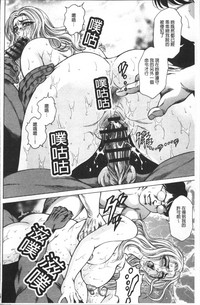 第112頁圖