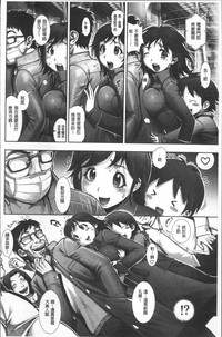 第148頁圖