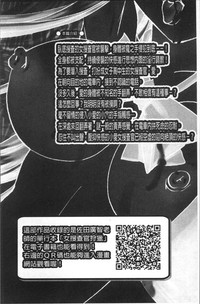 第176頁圖