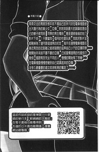 第204頁圖
