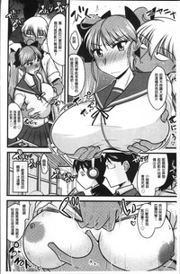 第208頁圖