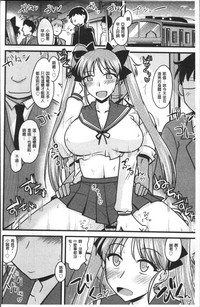 第228頁圖