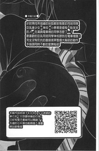 第64頁圖