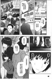 第76頁圖