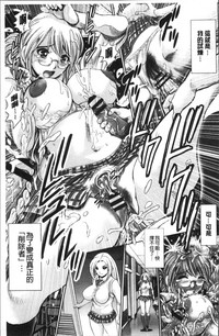 第144頁圖