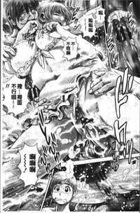第64頁圖