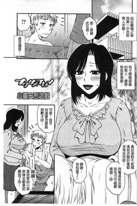 第100頁圖