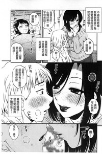 第104頁圖
