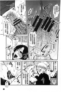 第116頁圖