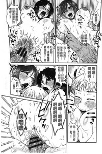 第136頁圖