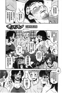 第140頁圖