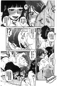 第144頁圖