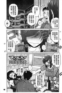 第160頁圖