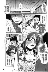 第164頁圖