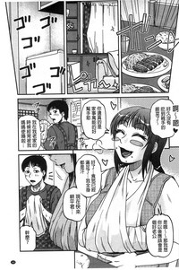 第184頁圖